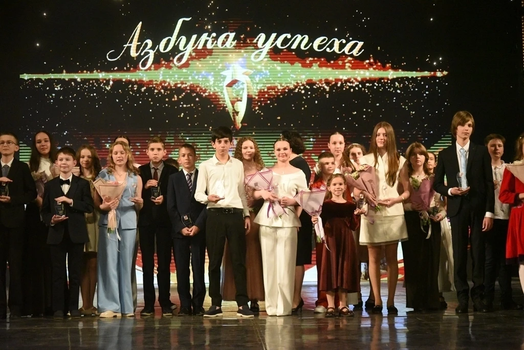 ✨ 1 июня в День защиты детей в Зимнем театре Сочи состоялось ежегодное торжественное мероприятие, по