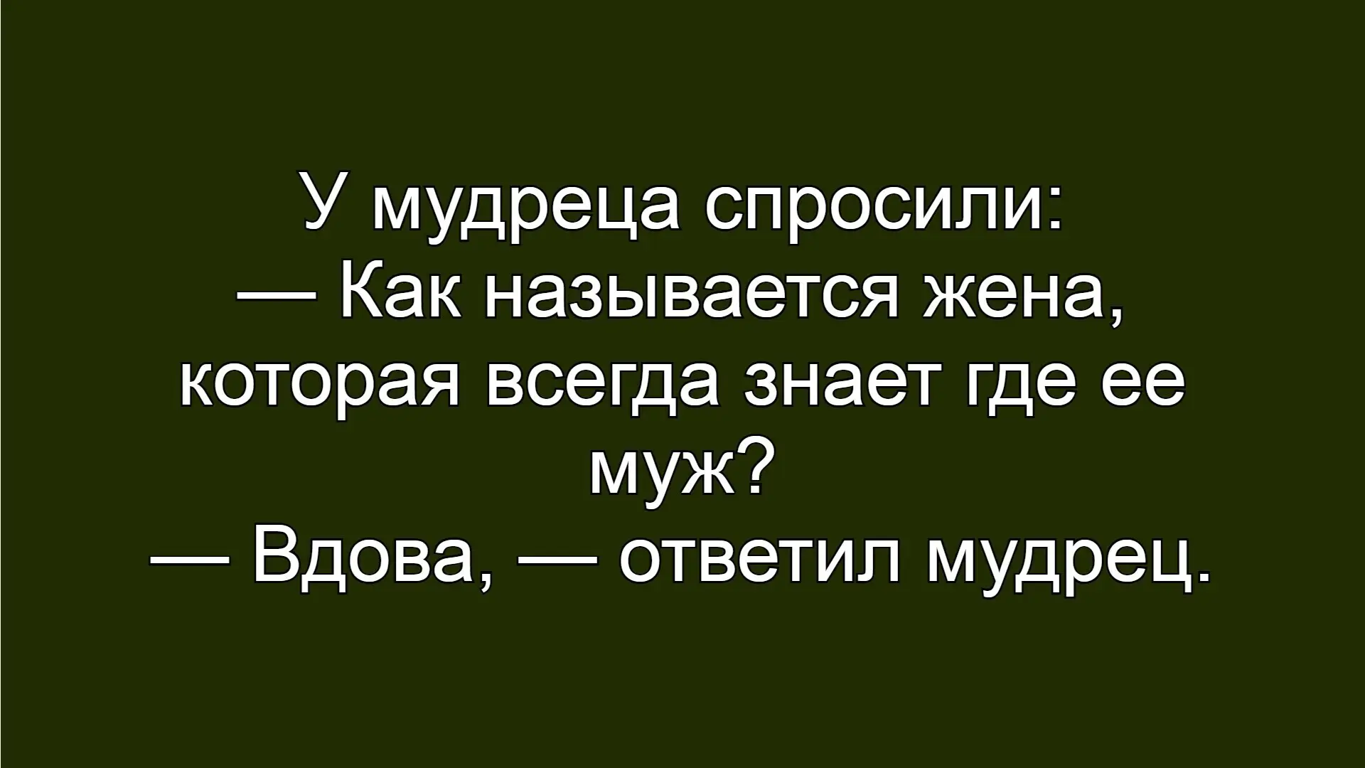 ☺☺☺