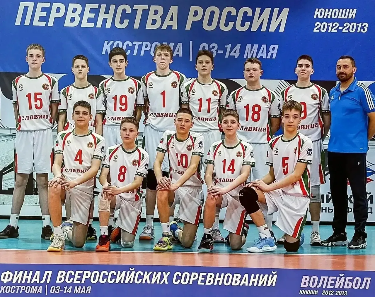 Серебро на Первенстве России!