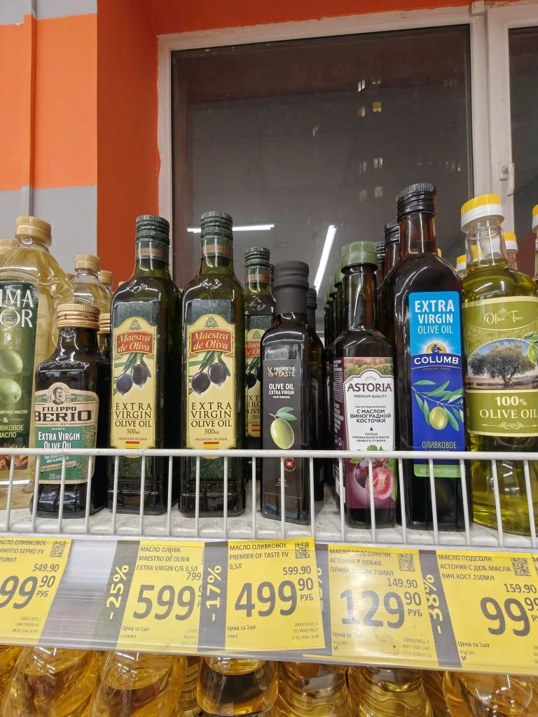 Дикси🔥🔥