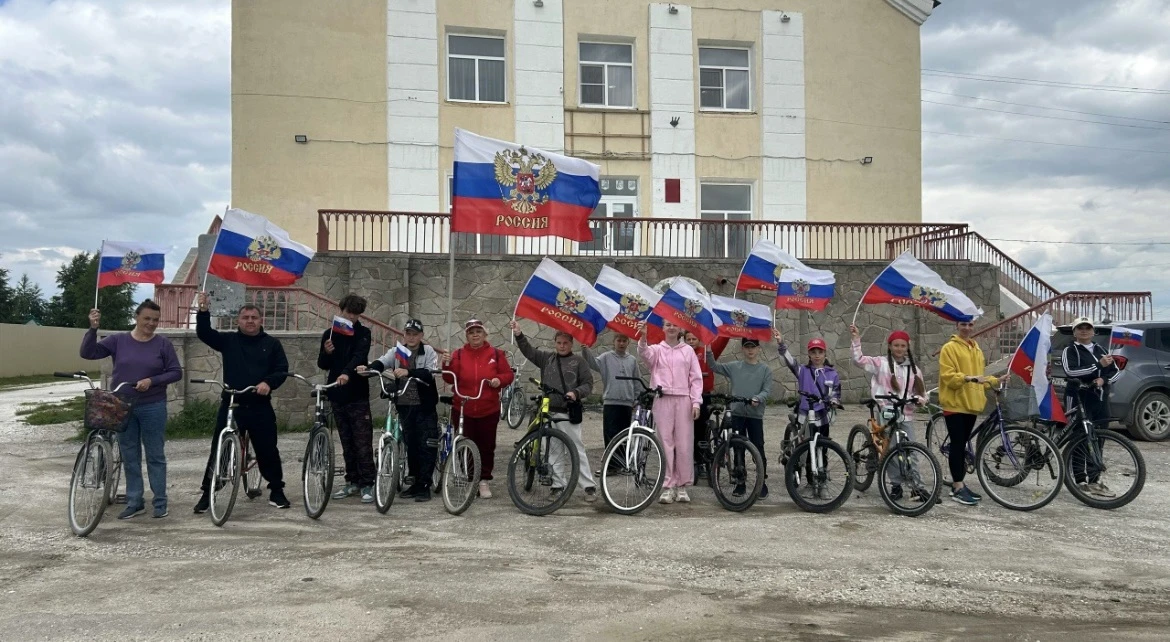 🇷🇺12 июня наша страна отмечает замечательную торжественную дату — День России. День России — празд