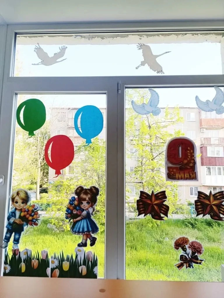 #ОкнаПобеды2026#НашаПамять#9Мая