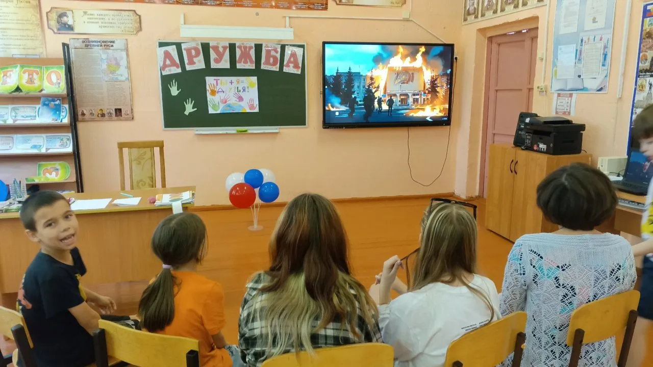 ✅Сегодня обучающиеся Большесодомовской основной школы посмотрели антитеррористические видеоролики "Л