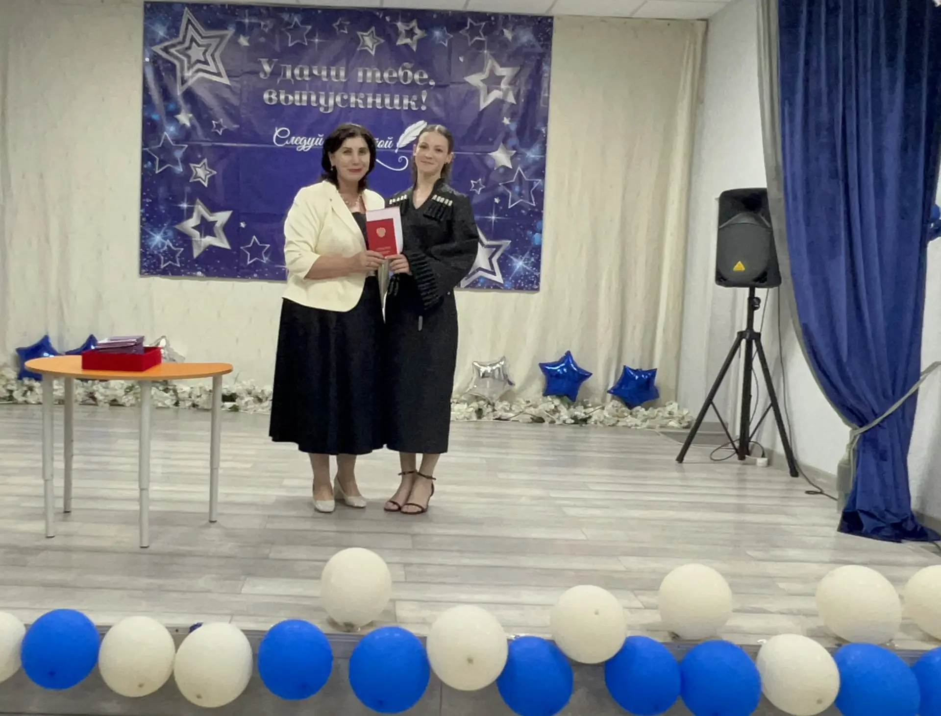 #Выпускной2026