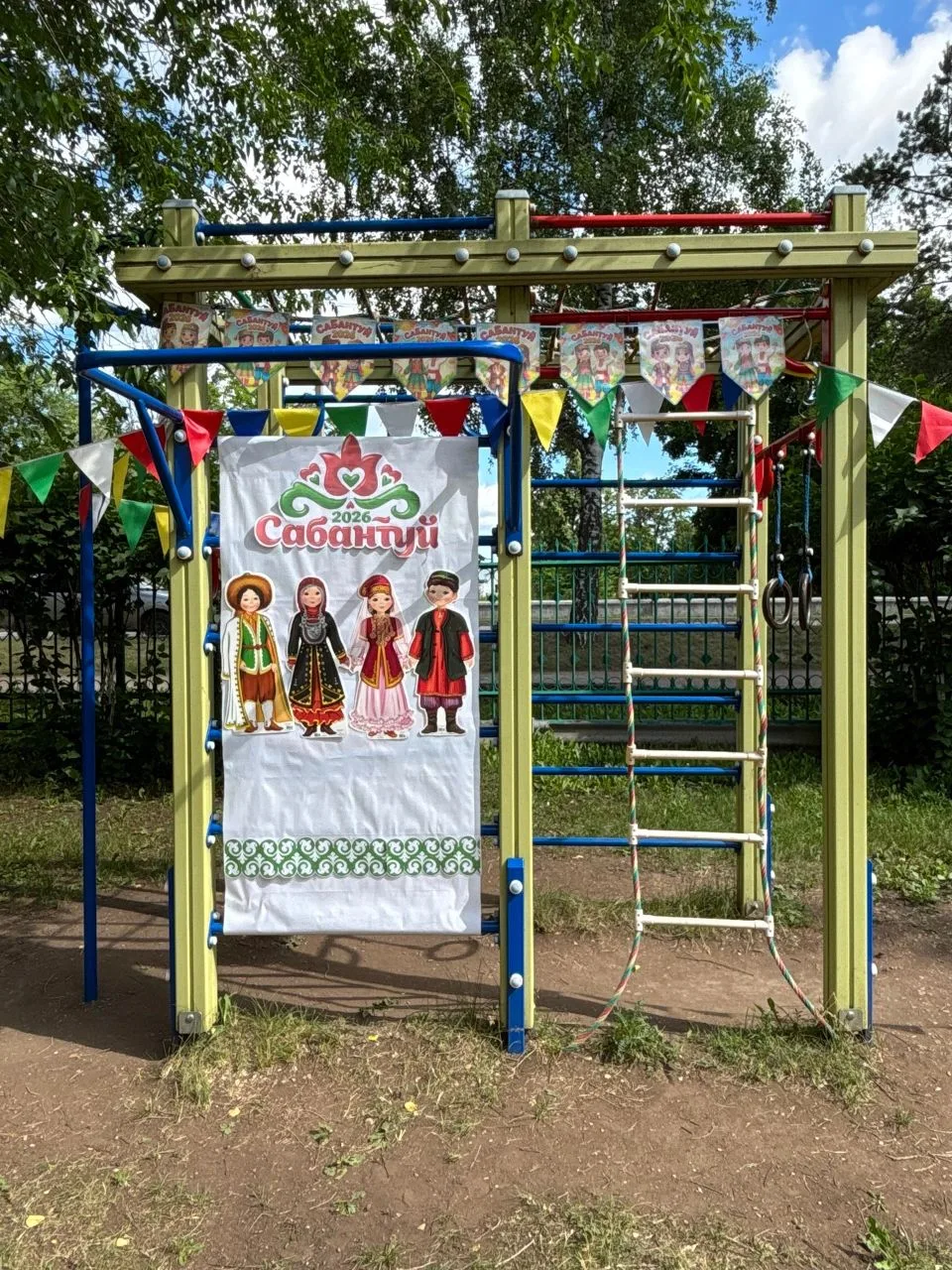 🎈 Какой Сабантуй без смеха и задора?! 🎈

Сегодня наш детский сад превратился в настоящую праздничн