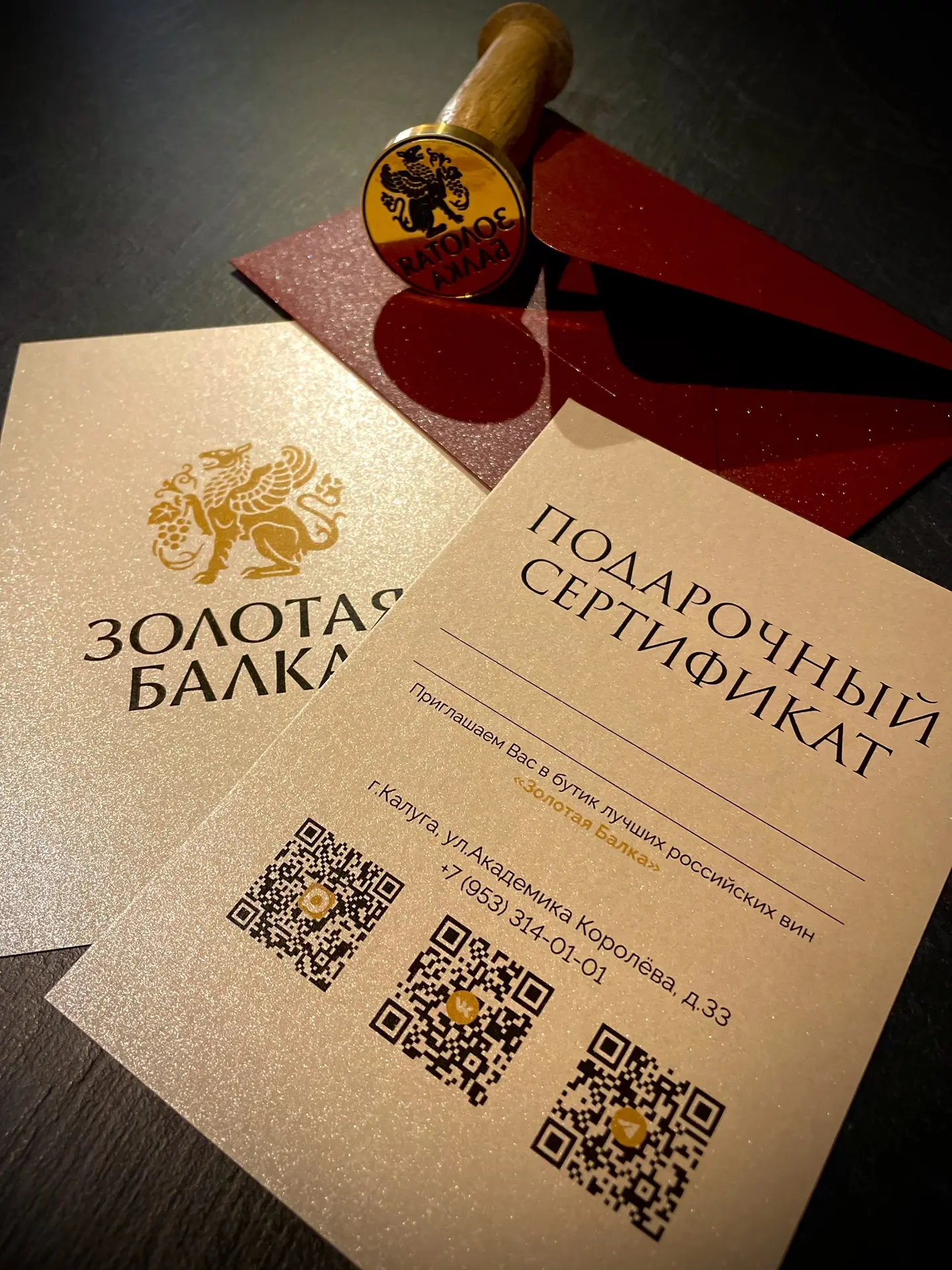 🎁Муки выбора подарка? Мы поможем!
