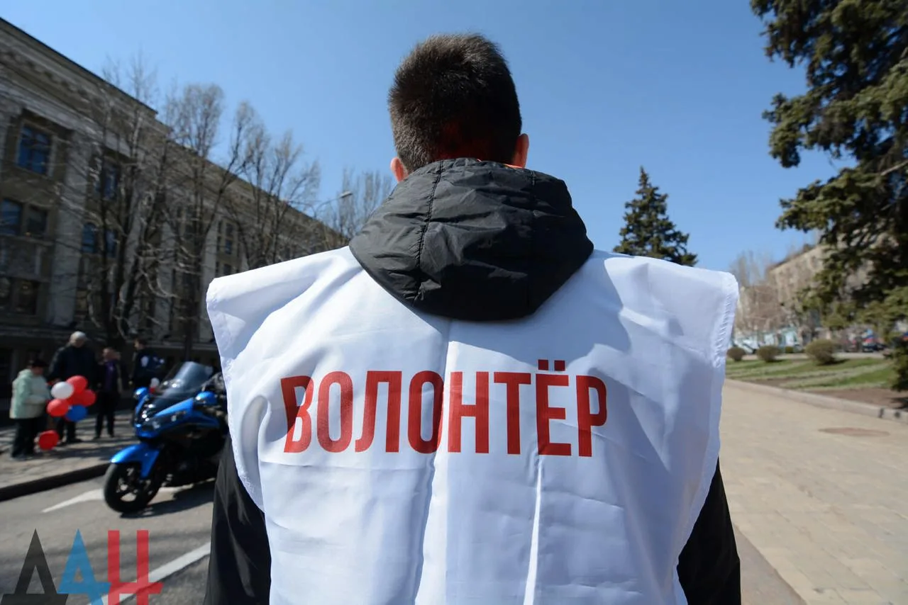 Регионы тратят на волонтеров почти 2 млрд рублей в год. Херсонская область — одна из первых по выдел