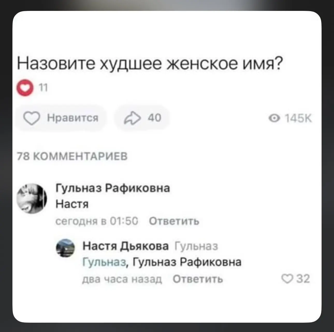 Слезы рекой 😭 Пусть и ваше утро начнется с этого
