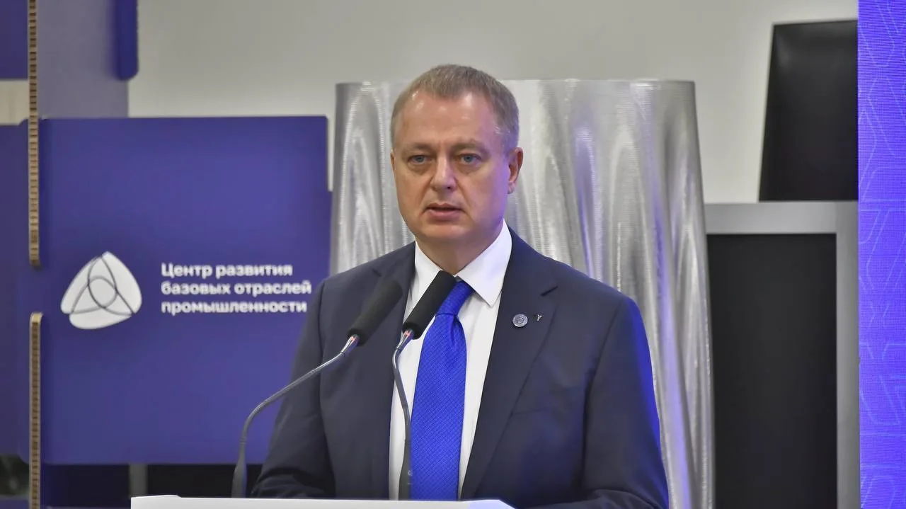 Деловая программа выставки «Металлообработка-2026» открылась пленарным заседанием, посв...