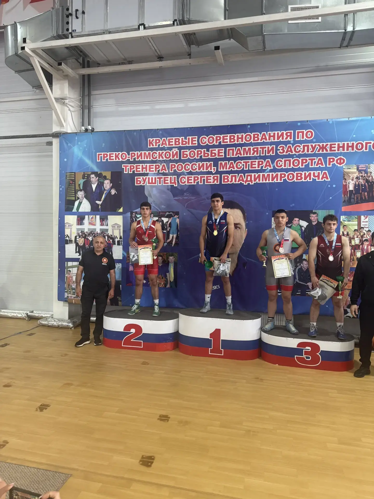 🤼С 30 мая по 1 июня 2026 года в Славянске-на-Кубани прошли краевые соревнования по гре...