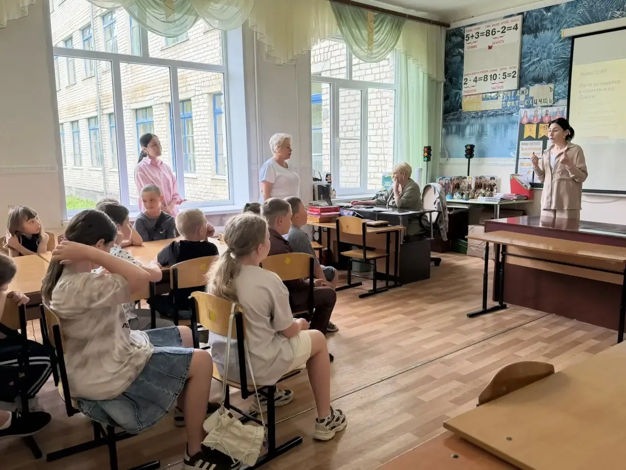 🗣️Сегодня, 20 июня , в нашем пришкольном оздоровительном лагере « Радуга 🌈» состоялся...