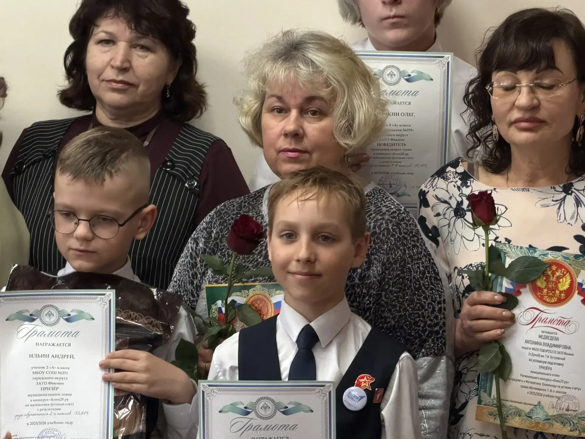 Поздравляем победителей конкурса «Блиц25.ру»! 🎉🏆  ⚡️ Завершился муниципальный этап онлайн-конкурса п