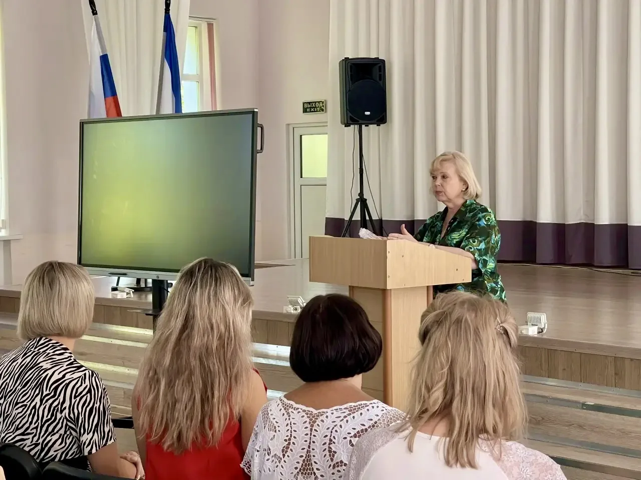 🏫 Сегодня в нашей школе было проведено собрание для родителей первоклассников. Папы и ...
