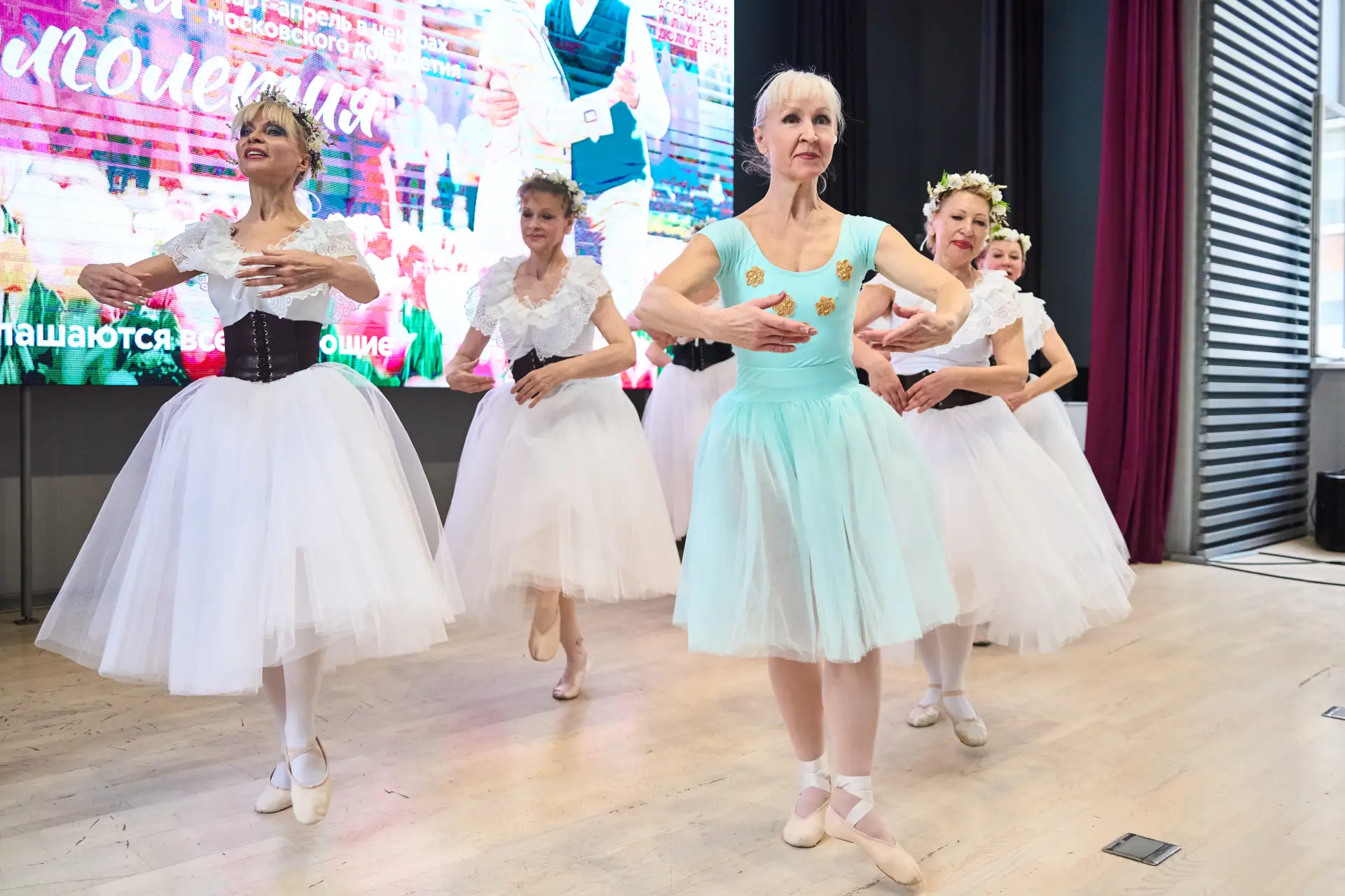 В предстоящие выходные Москва отметит свой 879-й день рождения. «Московское долголетие»...