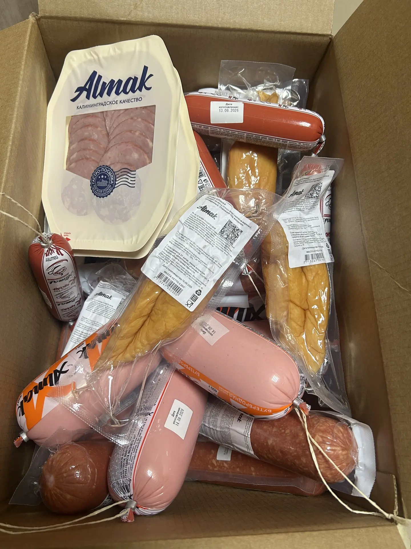 Продукция от Альмак поступила в продажу