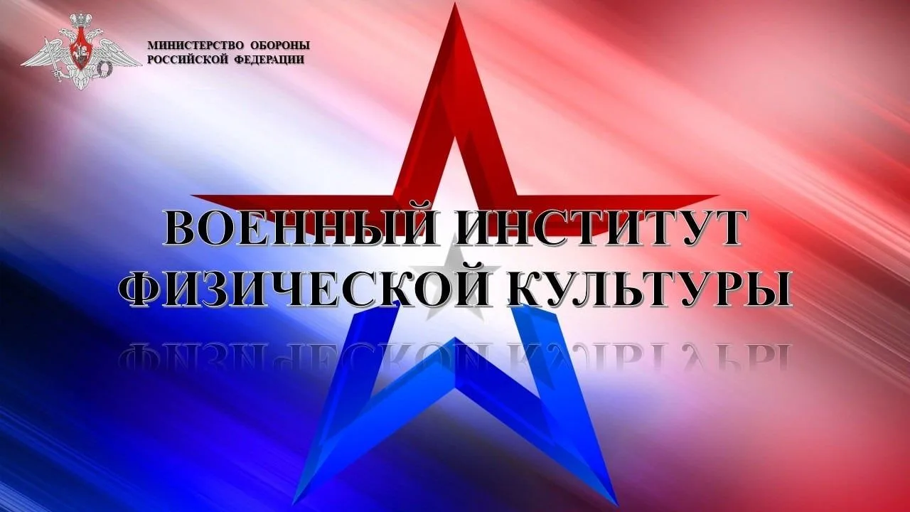 ВЫБОР ПРОФЕССИИ.