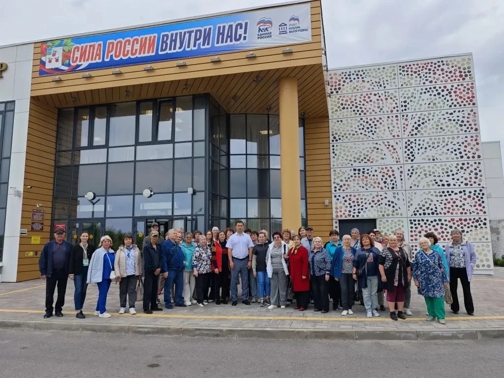 Сегодня мы провели незабываемый день вместе с активными и позитивными жителями Яковлевс...