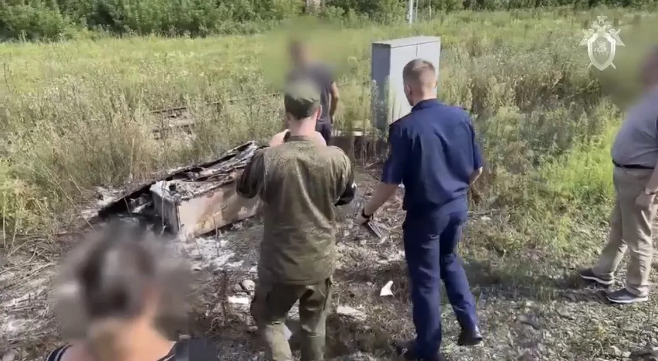 ⚡️ В Туле осудили двух подростков за госизмену и диверсию