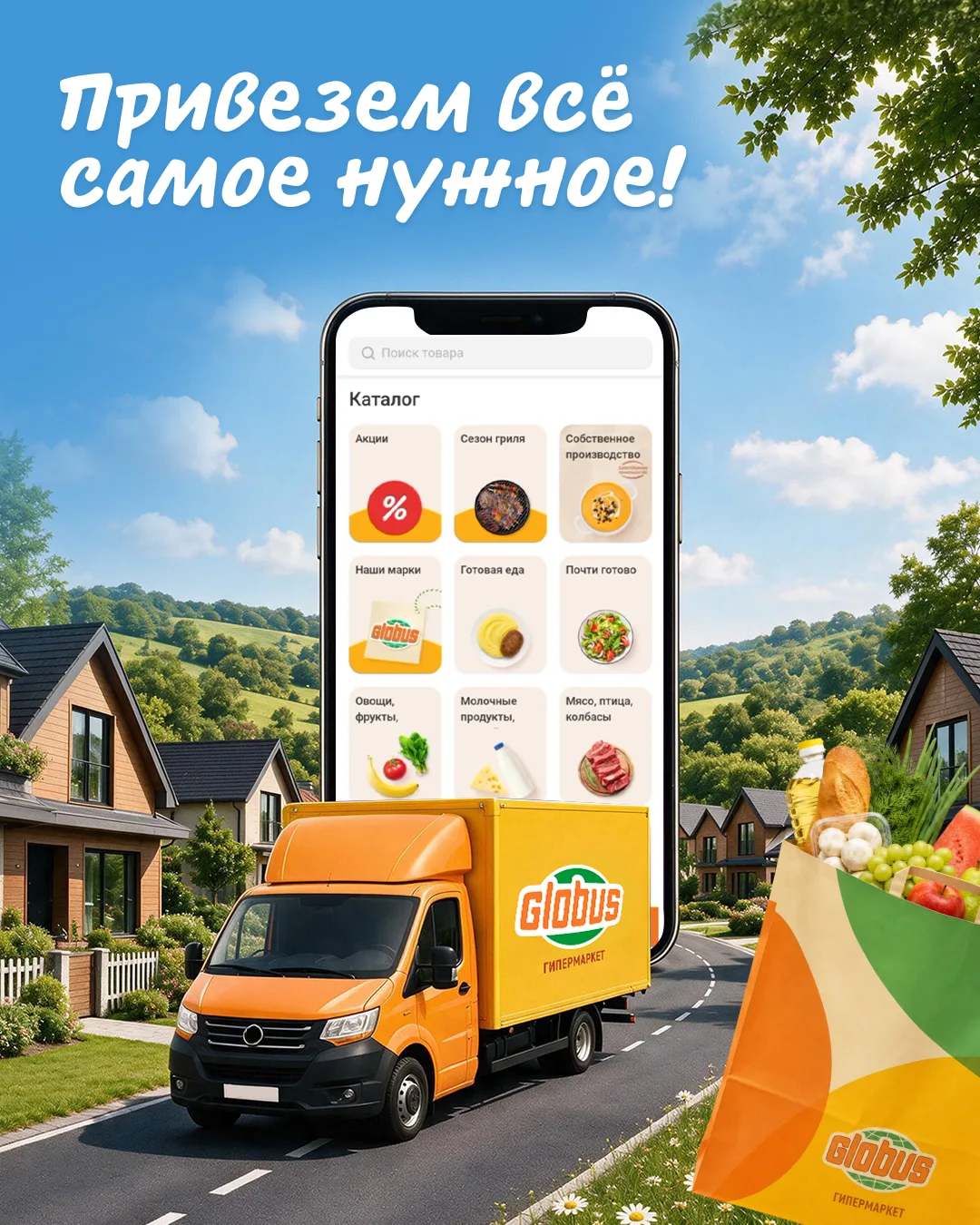 Иногда лучший план на выходные — не строить никаких планов ✨ 
 
Не тратить время на дорогу, очереди 