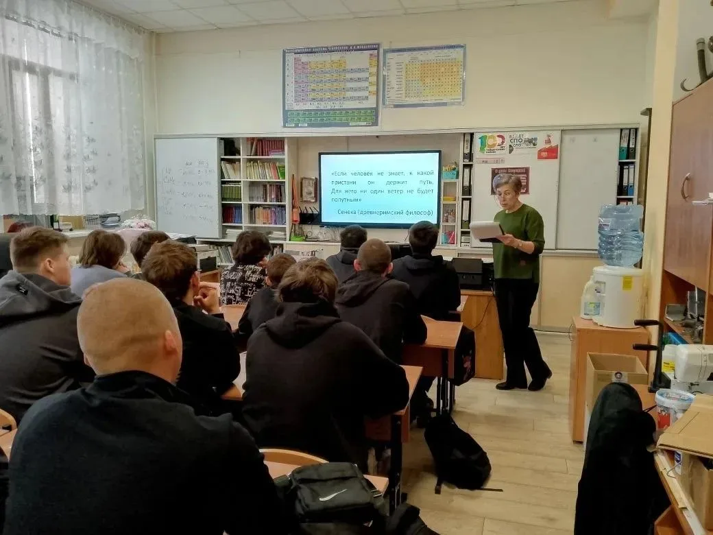 День сварщика в России отмечают в последнюю пятницу весны, 29 мая. История праздника на...