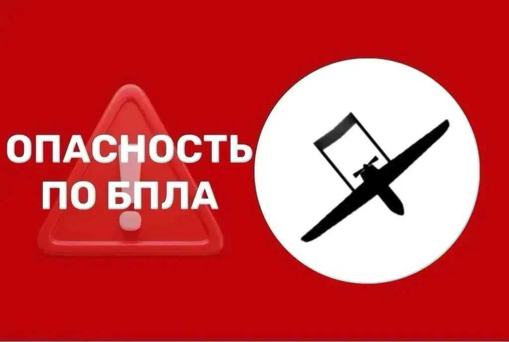Магнитогорск