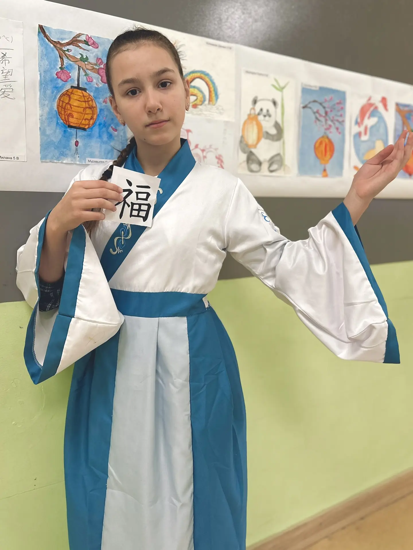Код Китая🐉🎋🏮  Друзья, сегодня в стенах нашей школы мы совершаем увлекательное путешествие в страну в