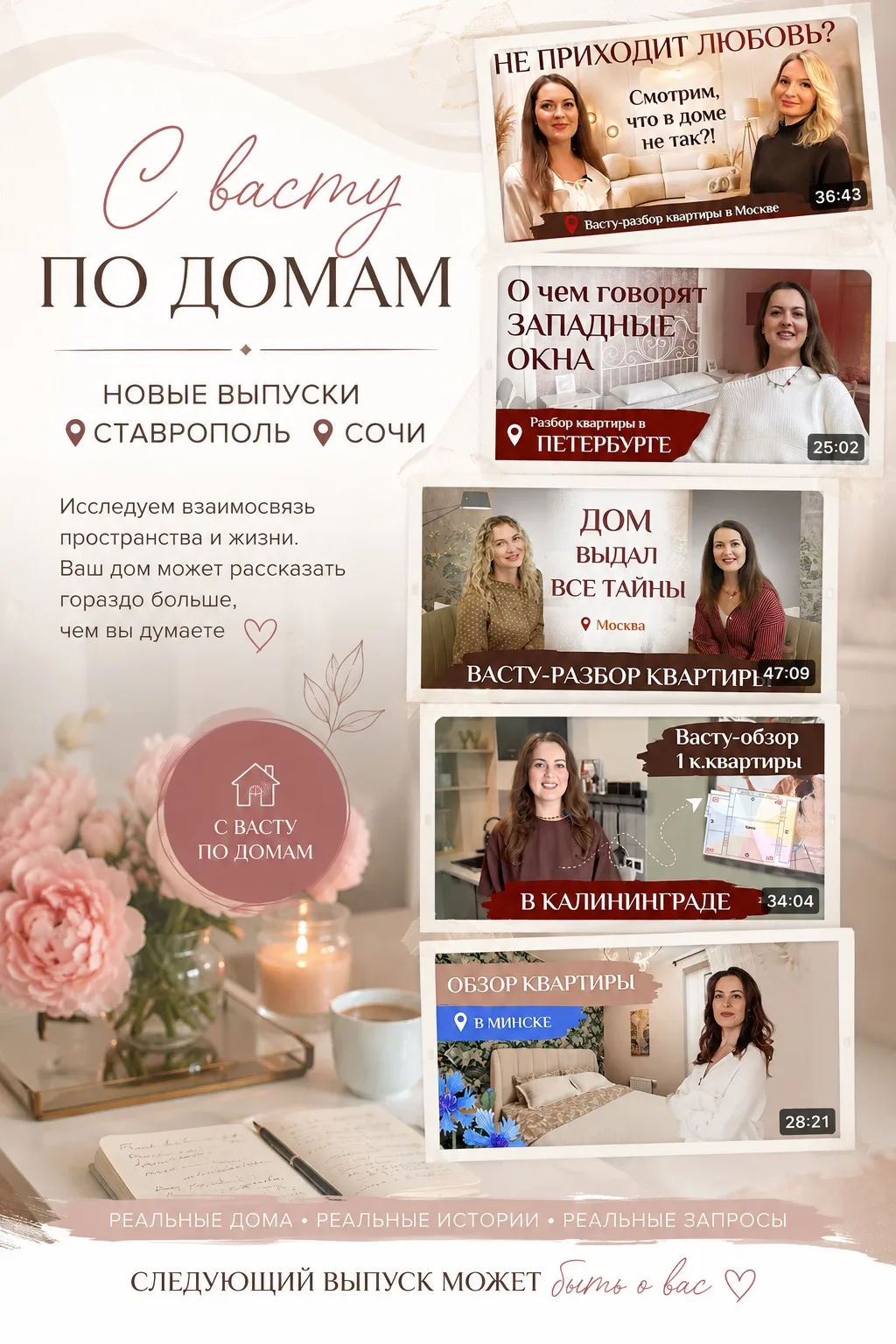 Дорогие, всем привет 🤍