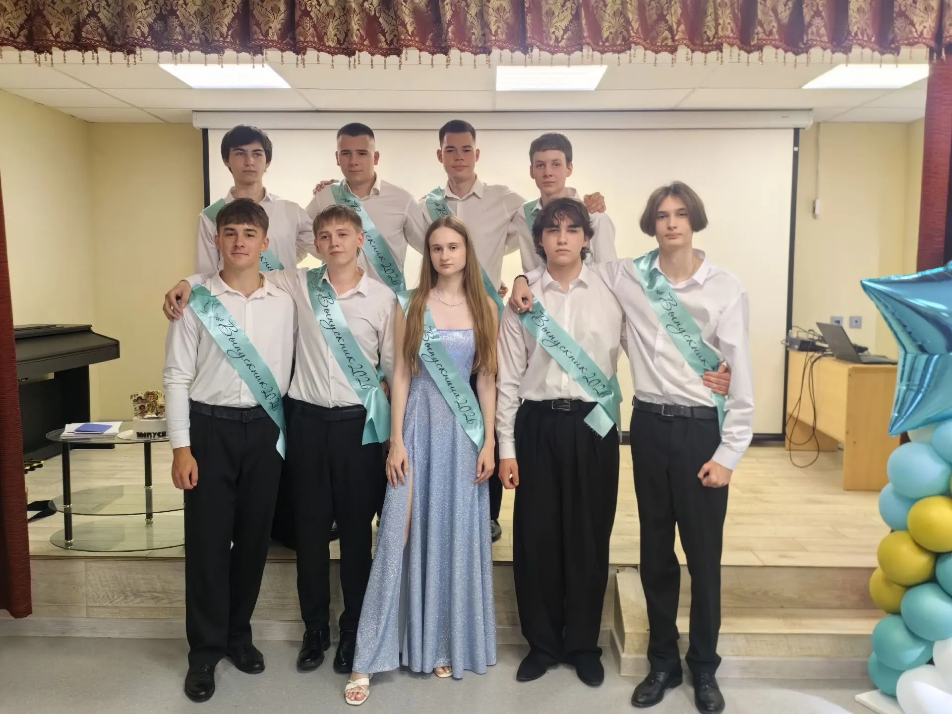 🎊Наши выпускники 11 класса 🎊