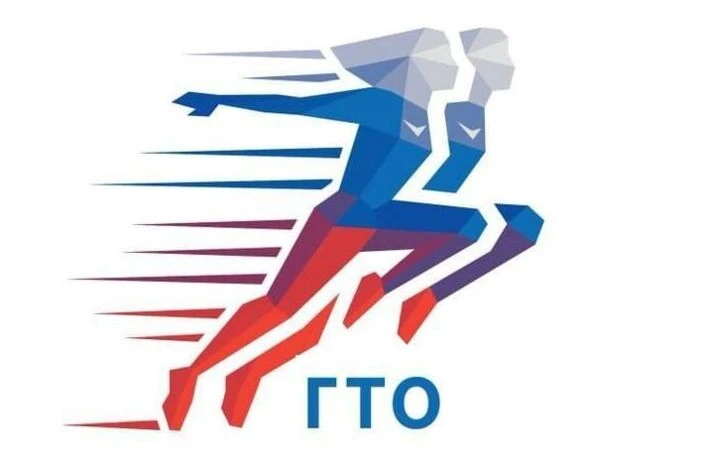 ⚡Сотрудники нашего детского сада не могли остаться в стороне от такого спортивного события, как сдач