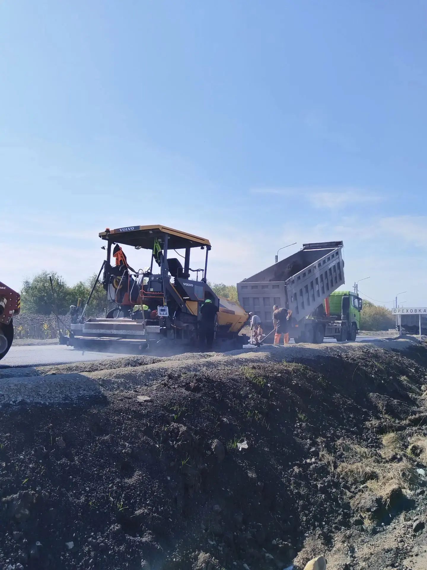 Трасса Верхняя Маза — ст. Рябина на финишной прямой! 🛣️