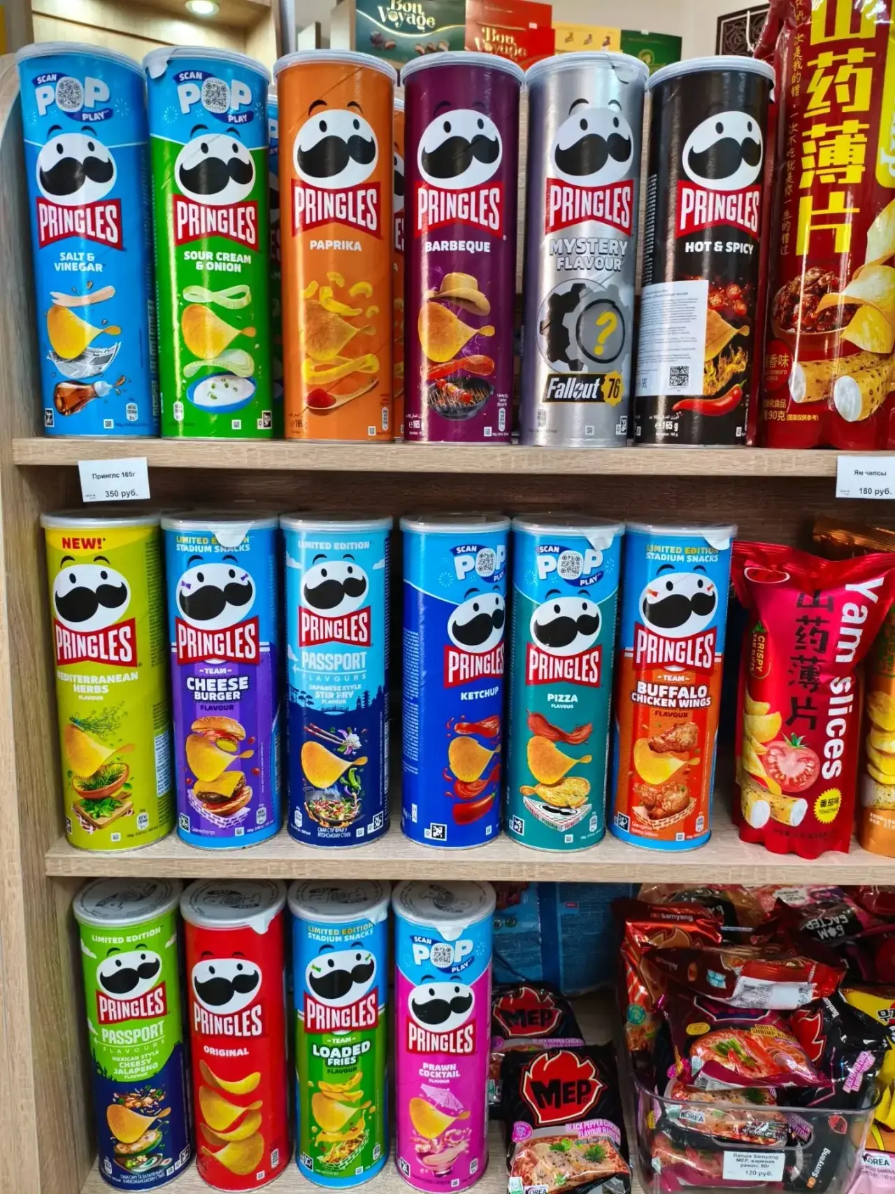 Пополнение ассортимента 😍