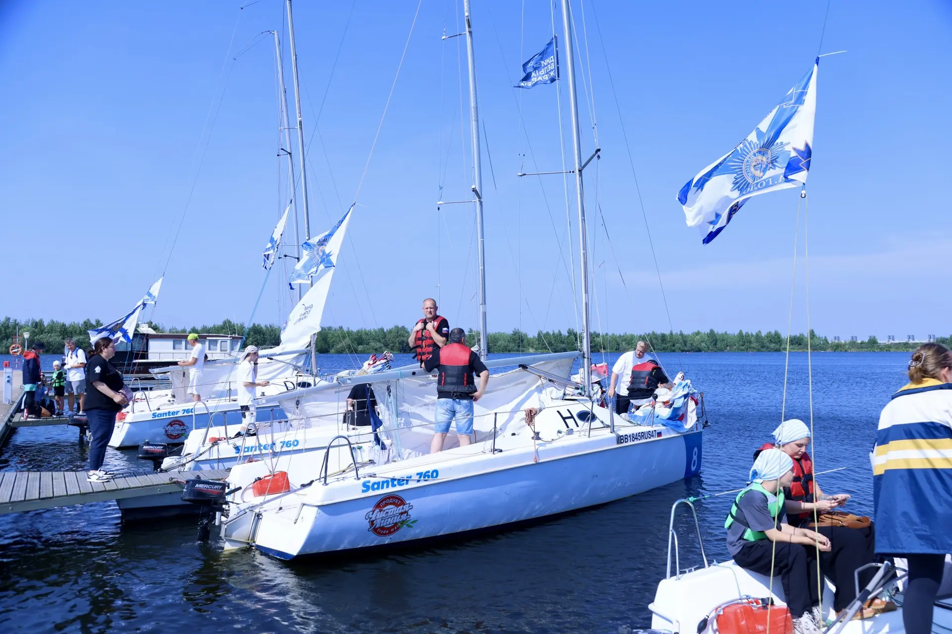 ⛵ Кубок Головина