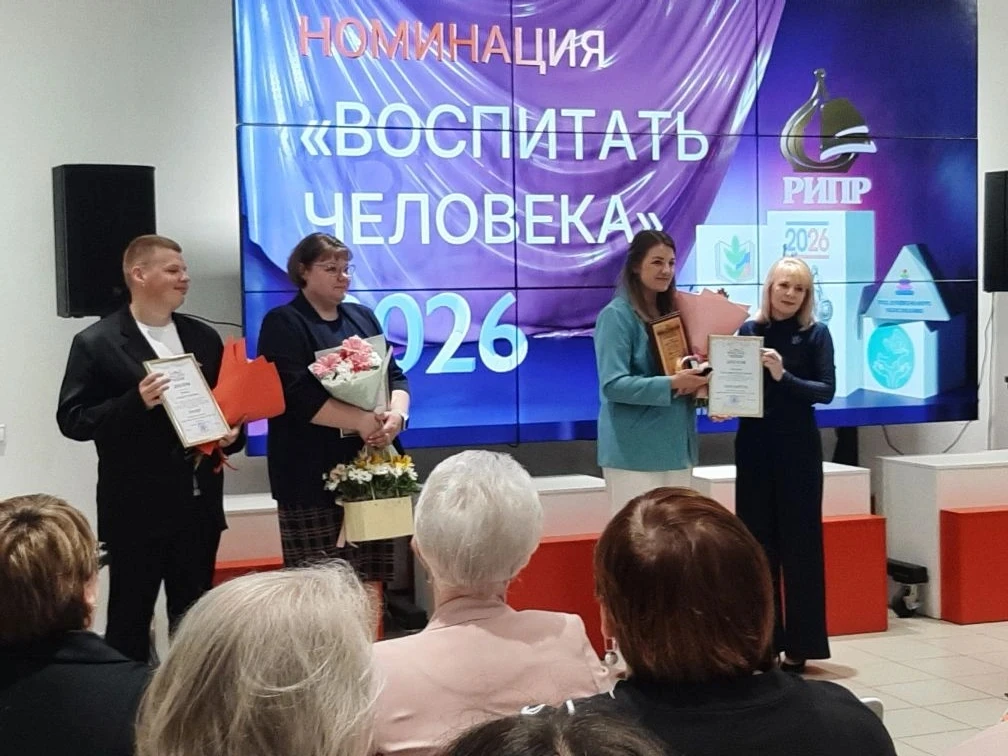 ⚡Дорогие друзья, а в завершении учебной недели у нас просто замечательная новость! ⚡