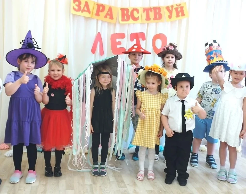 ✨️Праздник модников

👒В #ДО_Лучик состоялся настоящий фэшн-показ! Наши воспитанники превратились в 