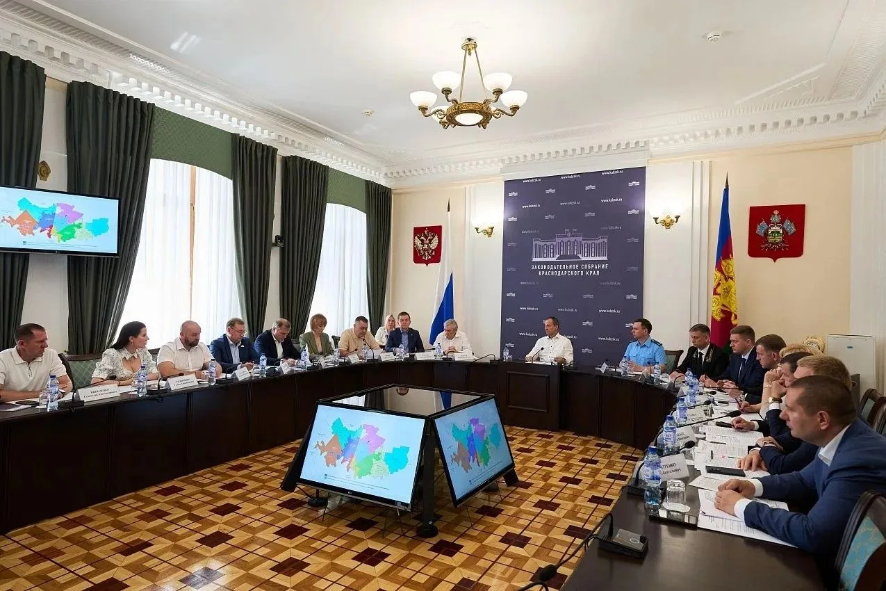В Краснодаре обсудили создание пятого внутригородского округа
 
Вопрос подняли в Законодательном Соб