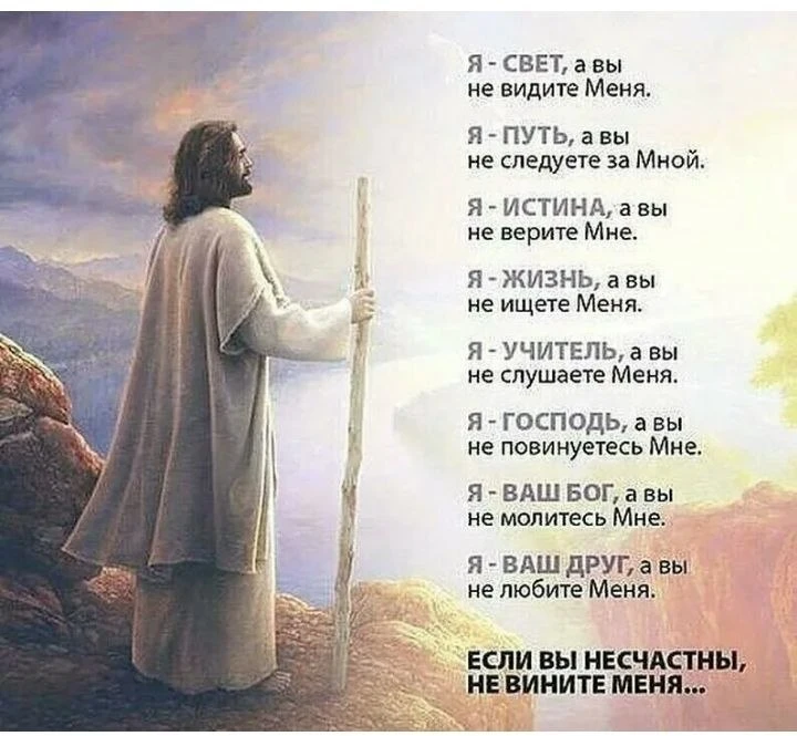 🐡🐡🐡🐡🐡🐡🐡🐡🐡🐡  Вопрос: Как объяснить нецерковному человеку, чем опасен этот грех? Распространено следую