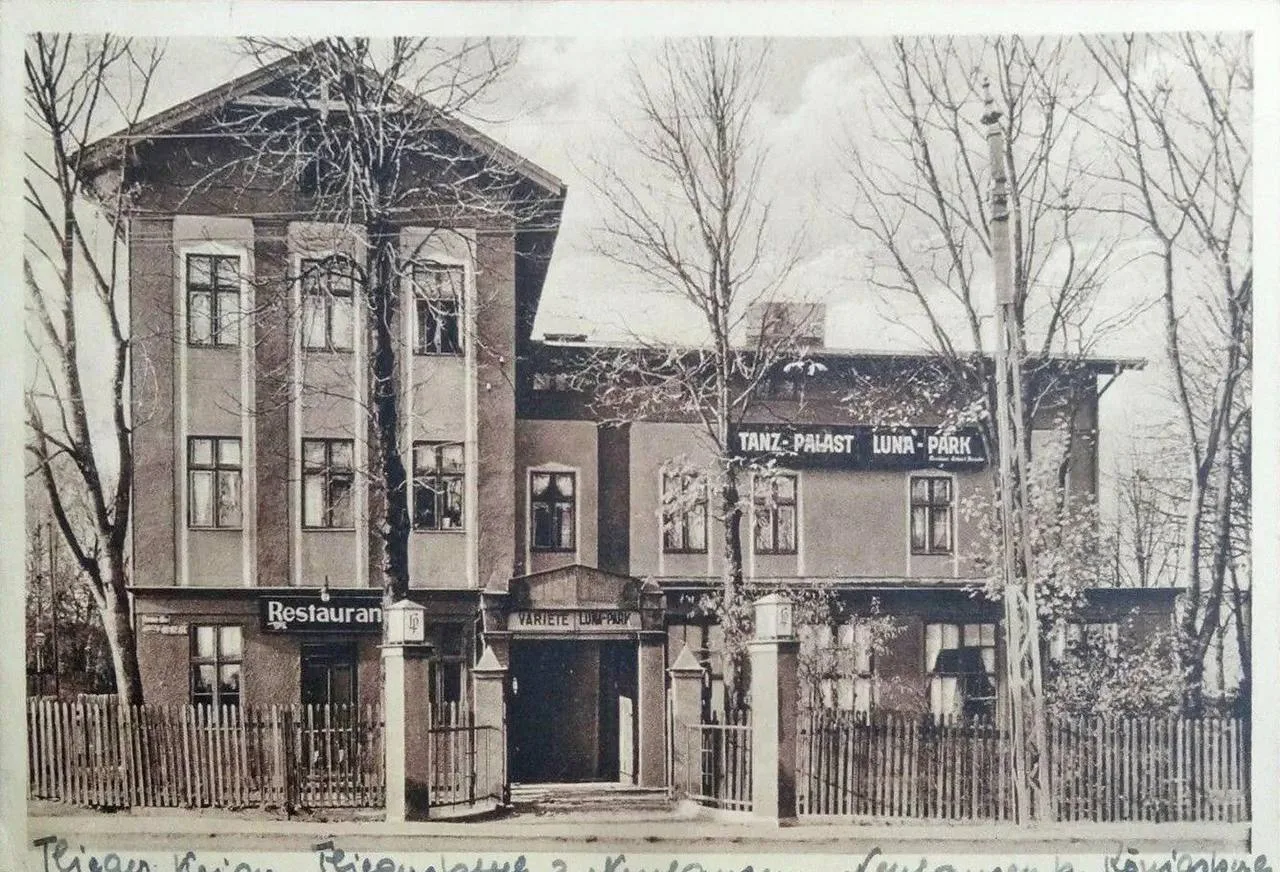 Дворец танцев Луна-парк, 1925-1935 годы.