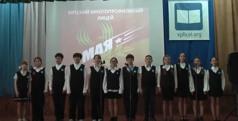 Подведены итоги межрегионального конкурса – фестиваля «Битва хоров», посвященного Побед...