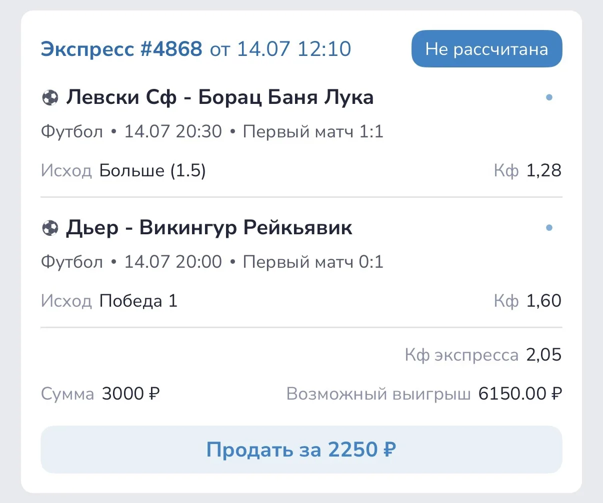 Мои мысли на сегодня

Денис