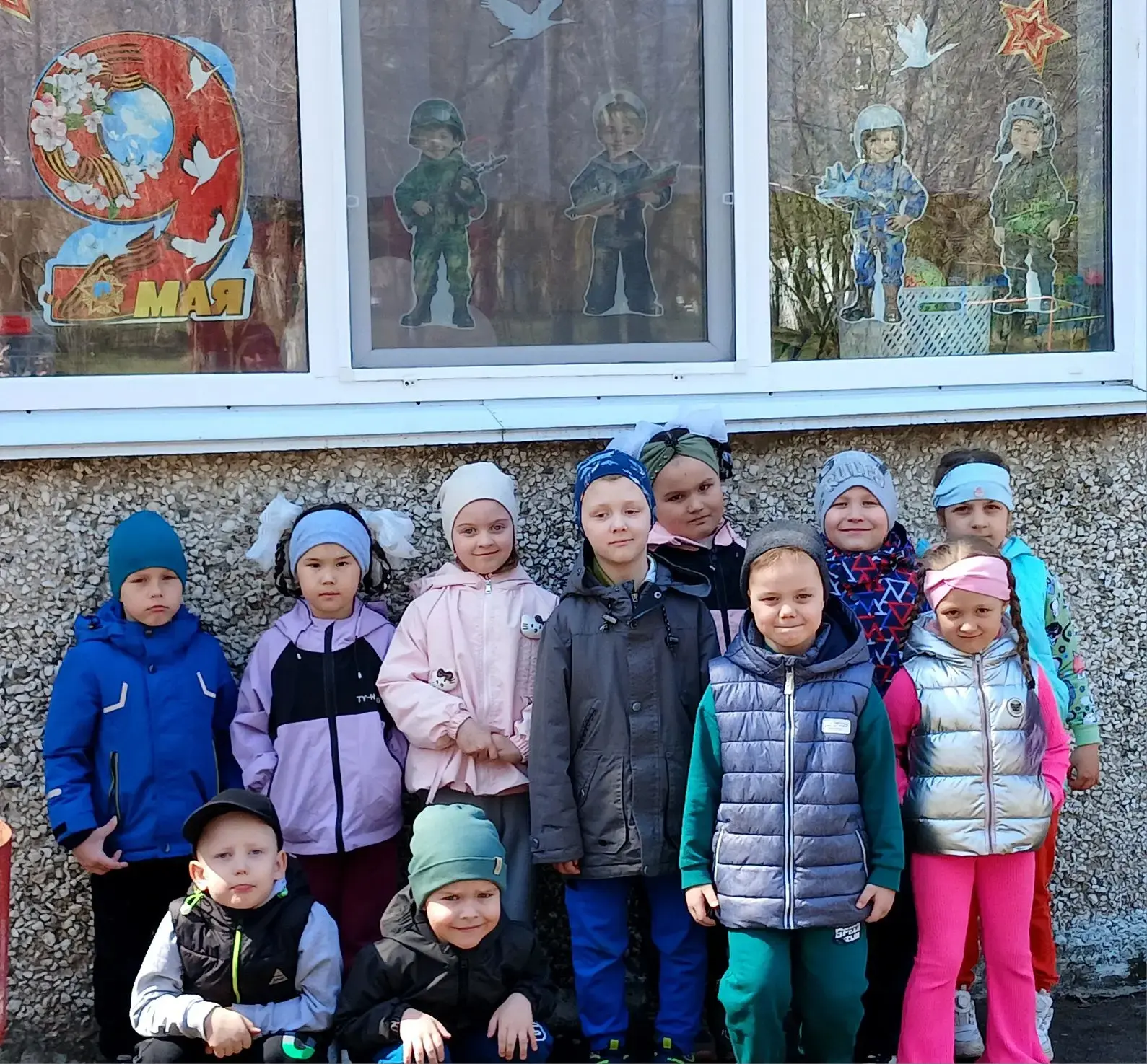 ДЕНЬ ПОБЕДЫ