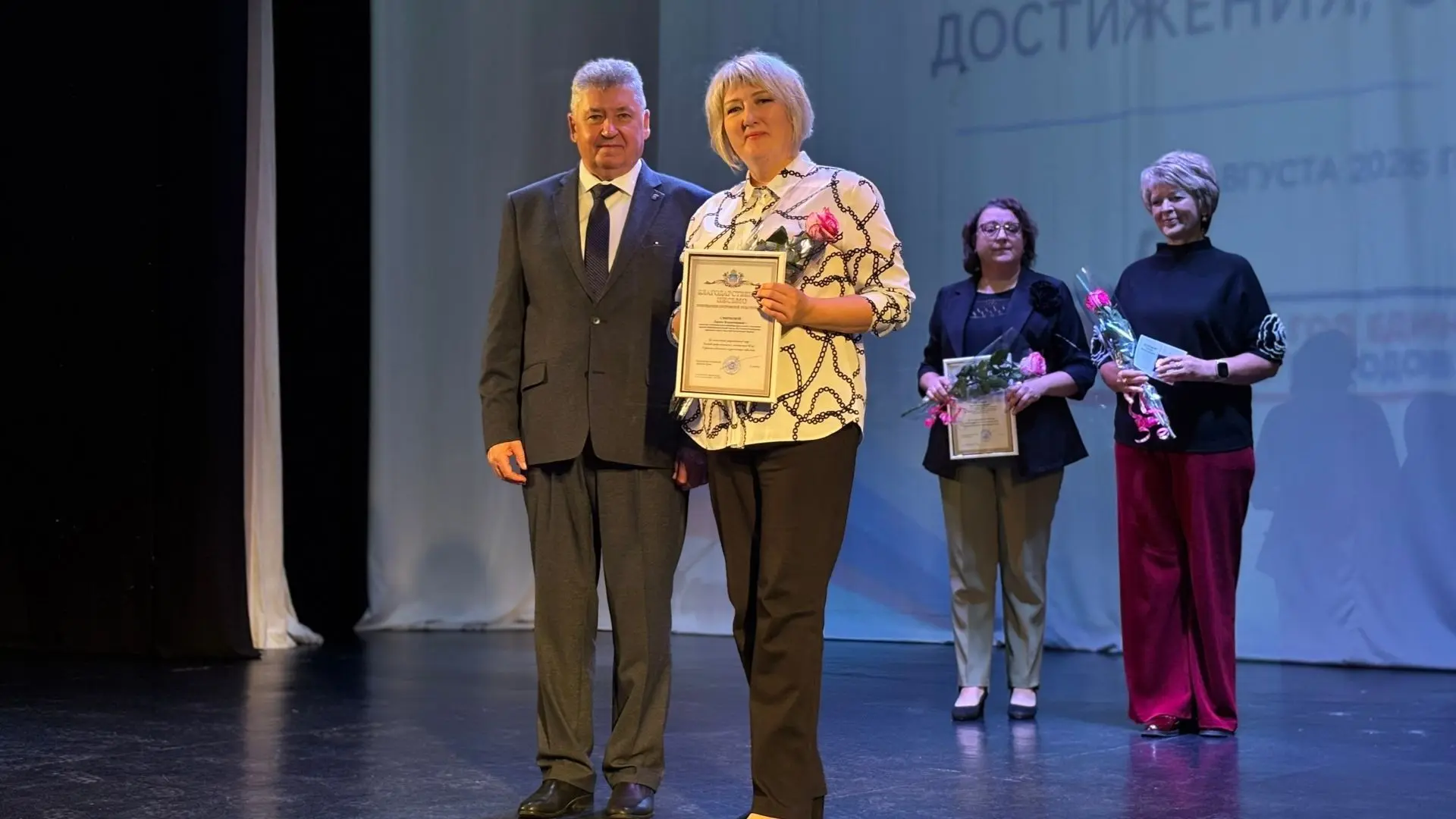 Сегодня наш педагогический коллектив стал частью большой профессиональной встречи — авг...
