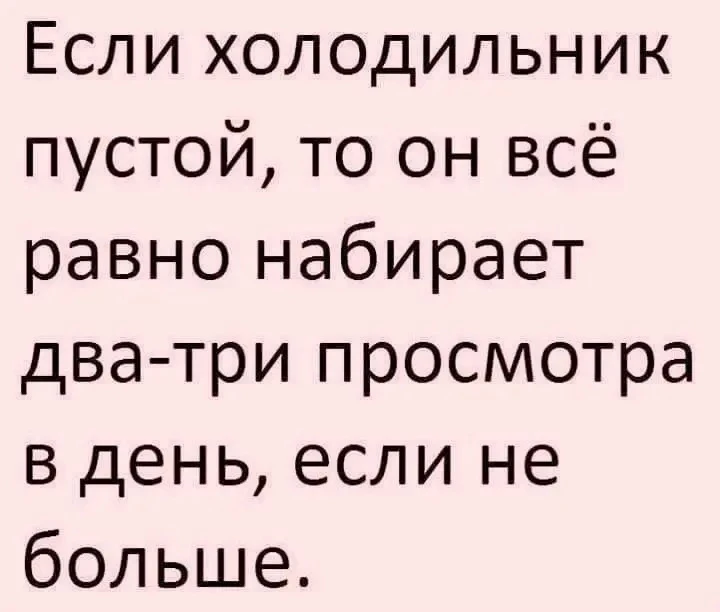 Что круче - ваш блог или холодильник?😁

Мой чатик
Бот с инструкцией по созданию ботов
Моя личка