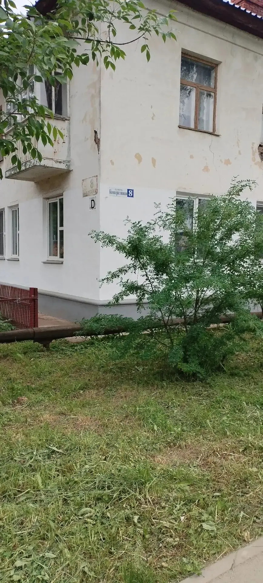 🌿 С 19.06-23.06.2026г. работниками ООО УК «Коммунальные системы» проведены работы по покосу травы н