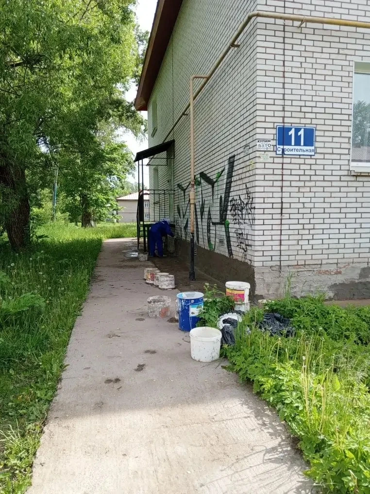 🏡ул. Строительная, д. 11 - ремонт цоколя