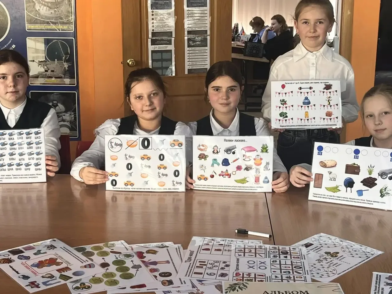 📚 В 4А классе классный руководитель Сальникова Юлия Павловна провела увлекательное логопедическое за