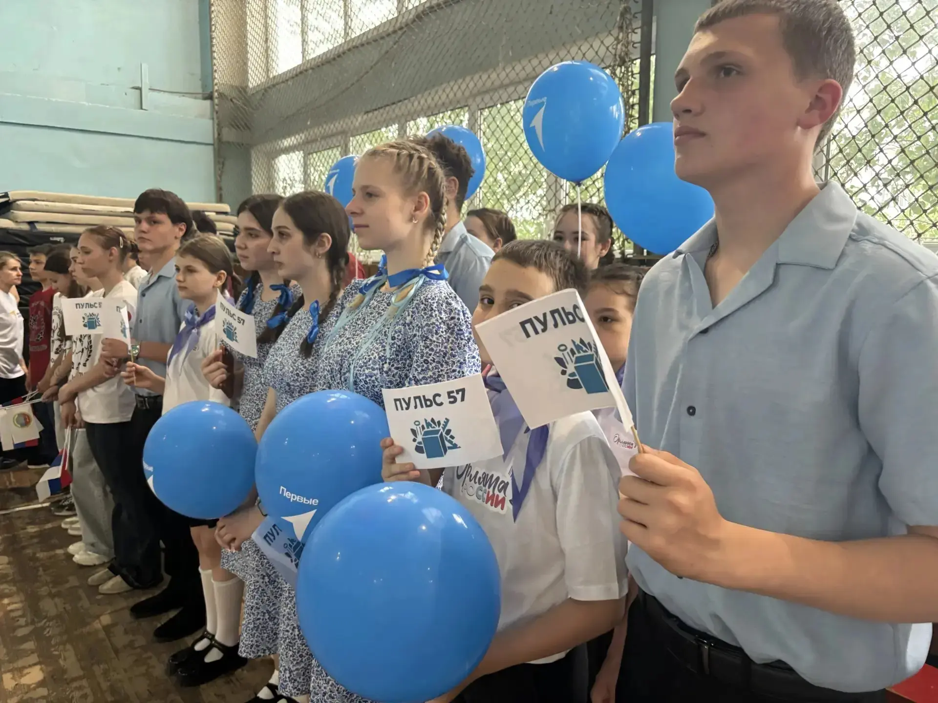 🌈День детских объединений: ярко, торжественно, вдохновляюще! 🌈