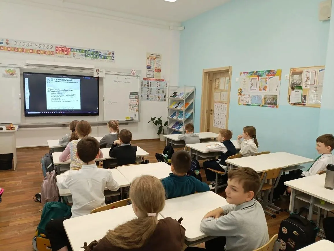 ⚖️ В Анкудиновской школе прошёл Единый день профилактики!  В нашей школе для младших школьников сост