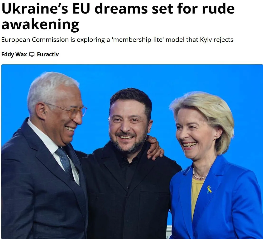 «Мечты Украины о вступлении в ЕС ждёт горькое разочарование» — это заголовок EURACTIV.