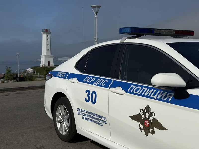 🚔 Более 4000 нарушений правил дорожного движения выявили на Колыме за неделю