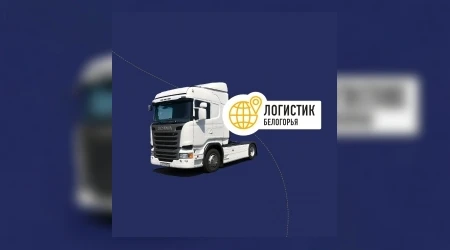 💼 Вакантная должность: